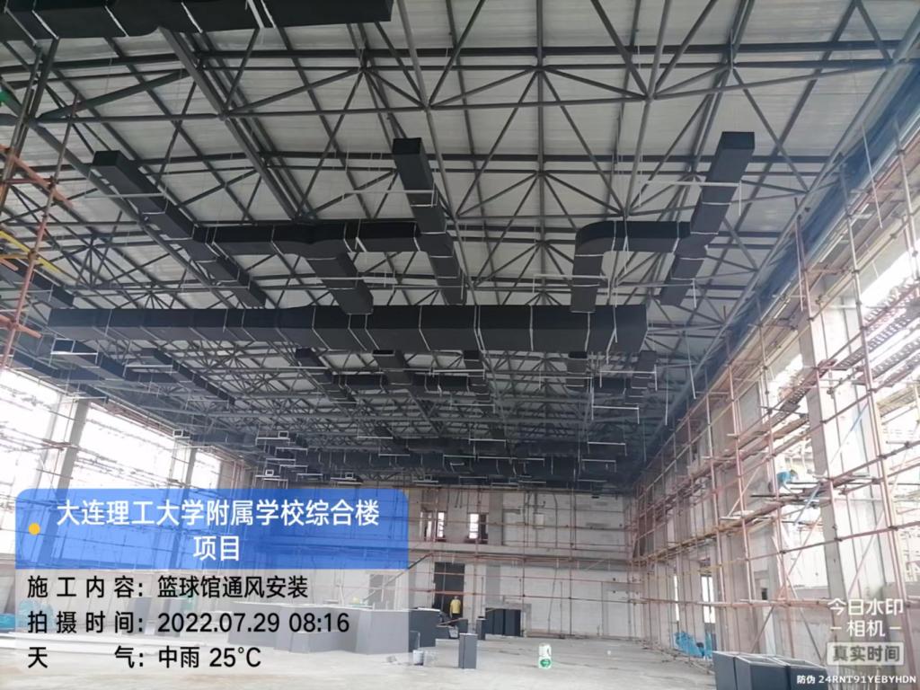 0dc24113a8ce6b66e4aef57e8e5d555